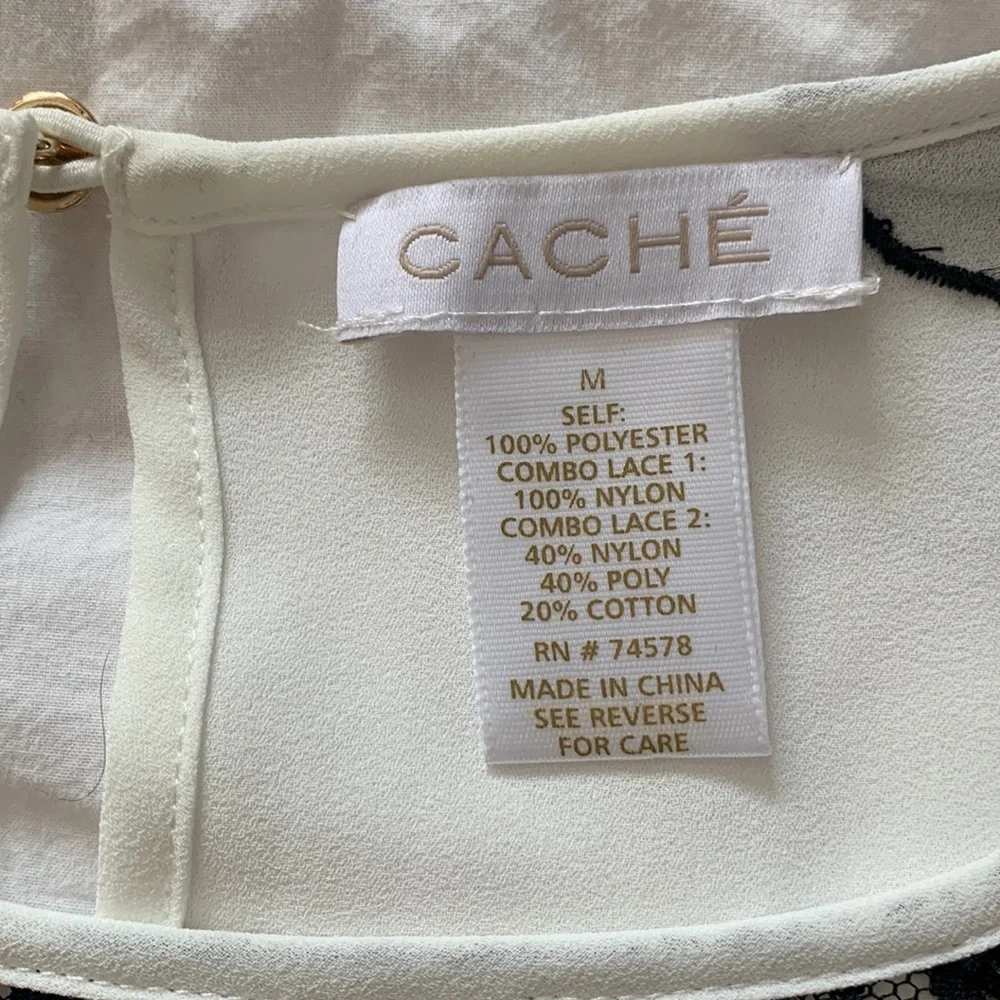 Cache blouse - Picture 2 of 3